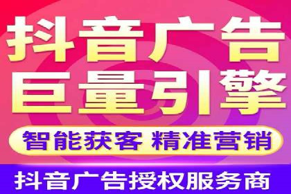 托管竞价sem的胜利：一家企业的网络营销蜕变